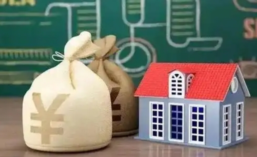 冠县离职后能立刻取公积金吗（离职可以立马提取公积金吗）